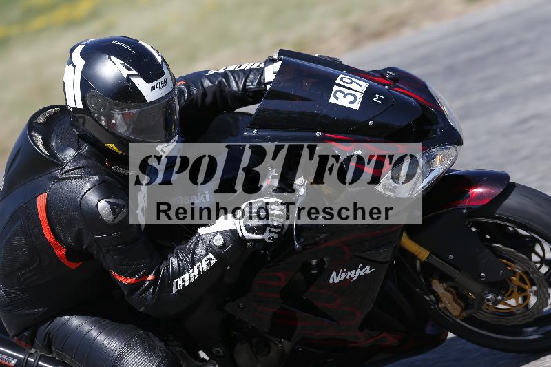 /17 27.05.2026  FREERIDE TRAINING ADR/Gruppe M/39